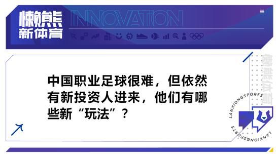 我们都了解阿图尔的实力，伊塔利亚诺知道阿图尔能决定比赛，现在阿图尔正在承担责任，几乎不会犯错，在我看来，他也能在现在这支尤文阵中做出贡献。